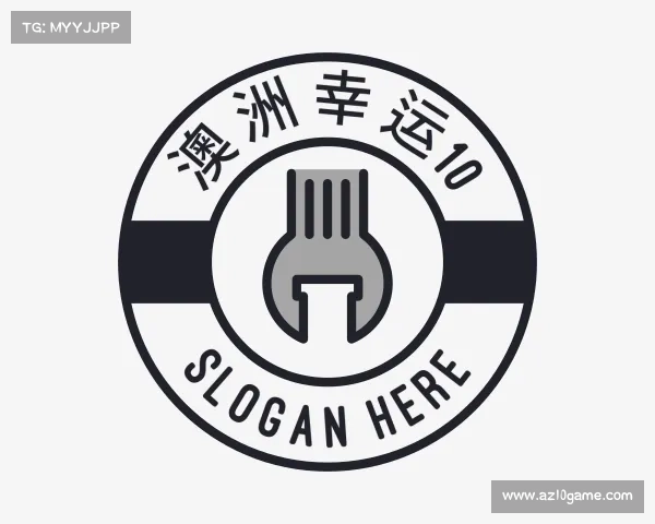发现澳洲幸运10