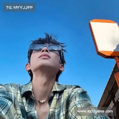 卢羽